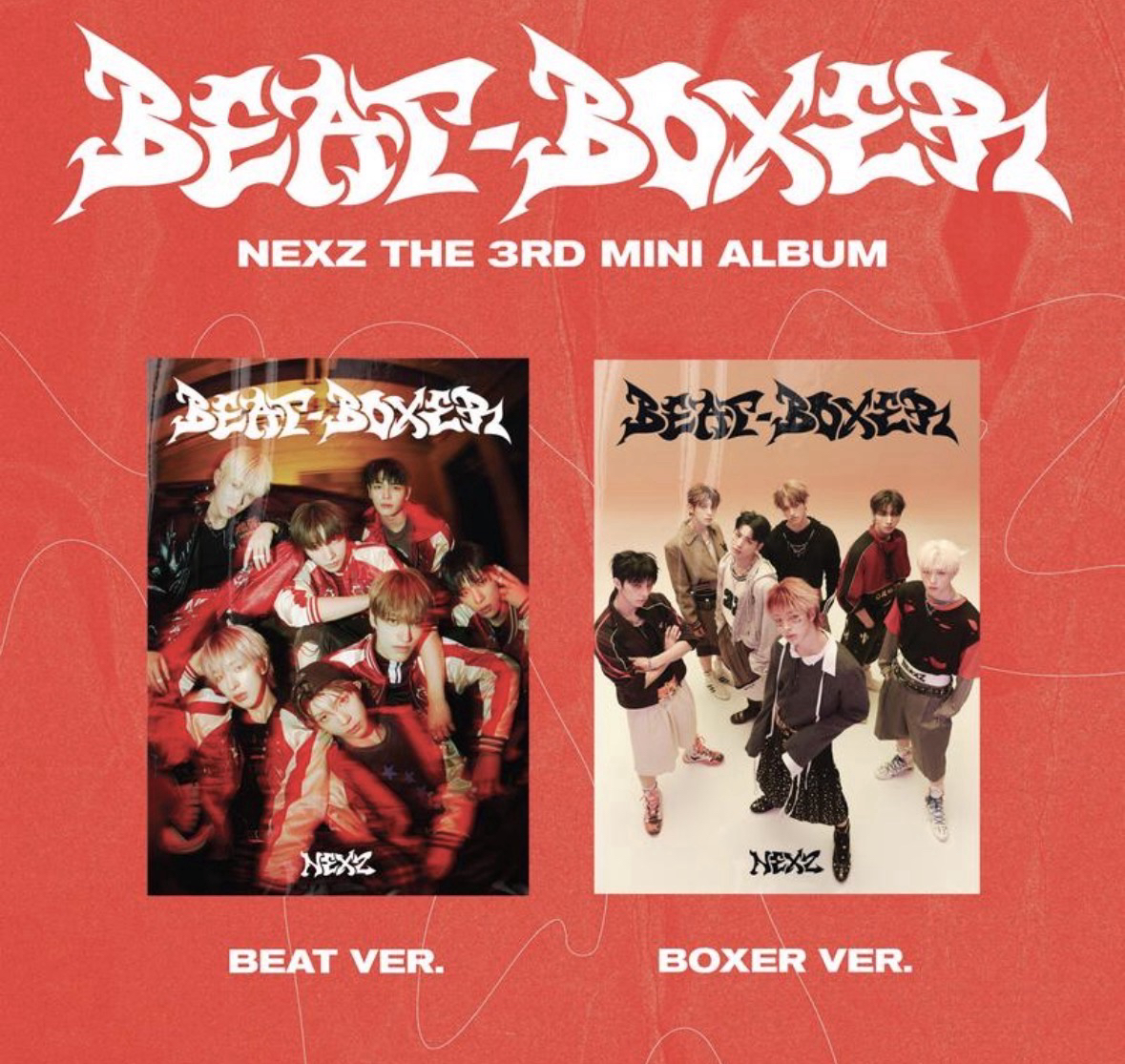 NEXZ 迷三 未拆專 Beat ver./Boxer ver.