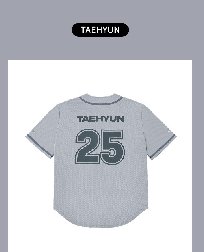 TXT 太顯 日巡球衣