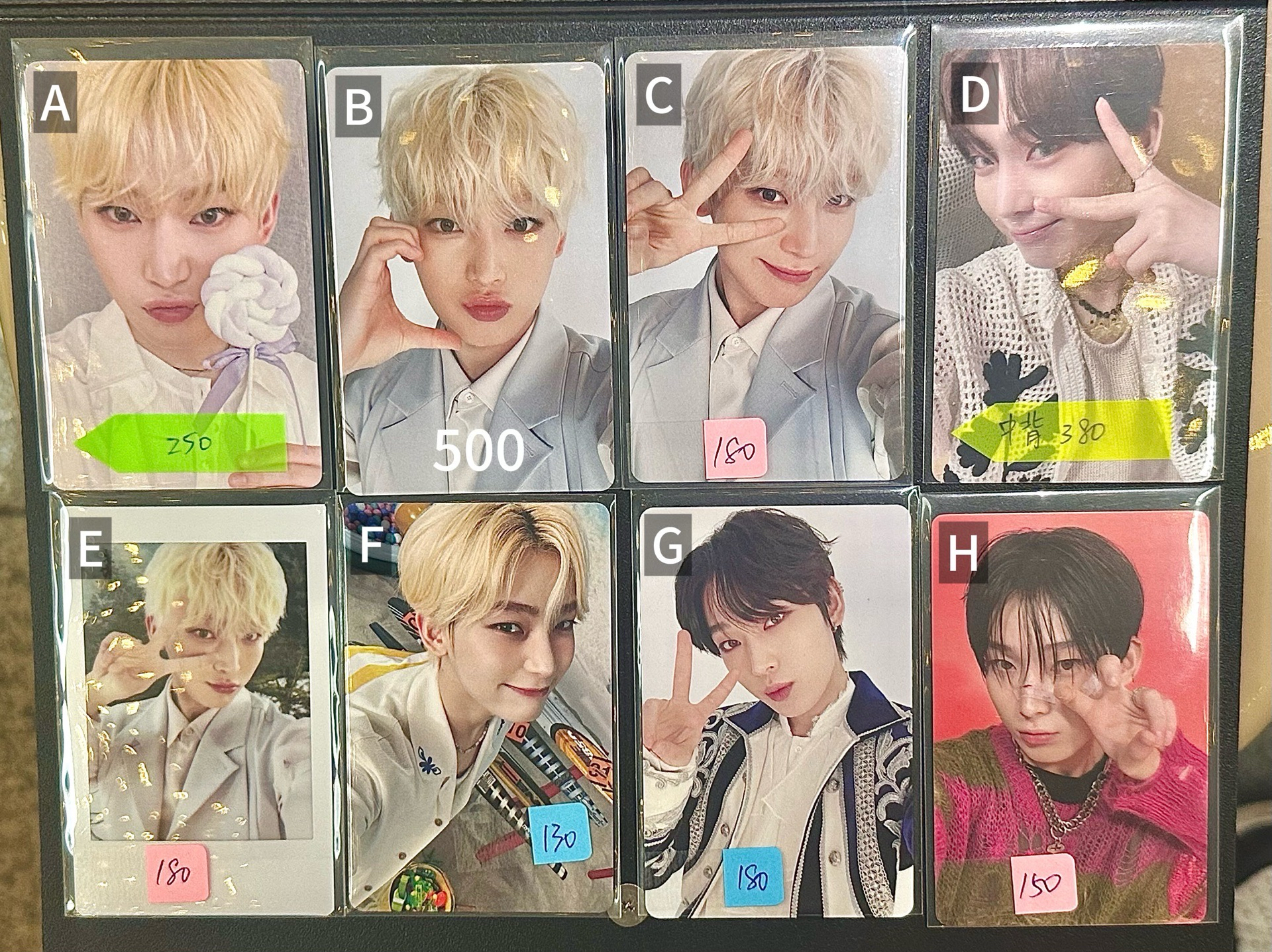 ENHYPEN  禹特典/滿額/周邊/簽售卡