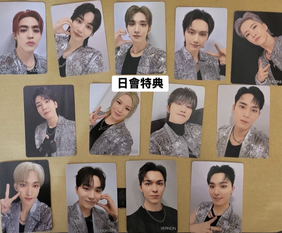 SEVENTEEN 日本W會員特典