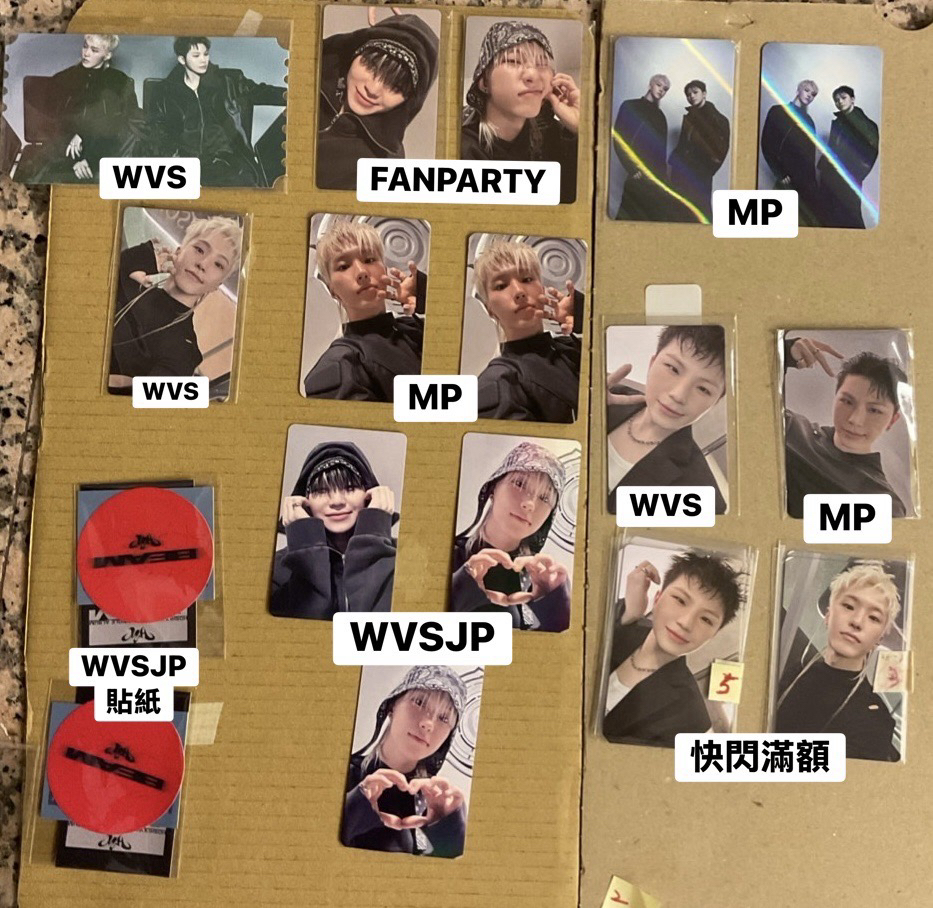 HxW BEAM特典/專輯