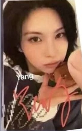 數星星來飲茶裴