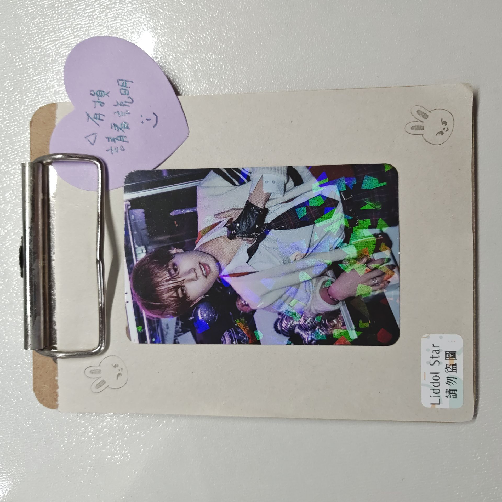 Stray Kids 知城 Christmas EveL 專卡