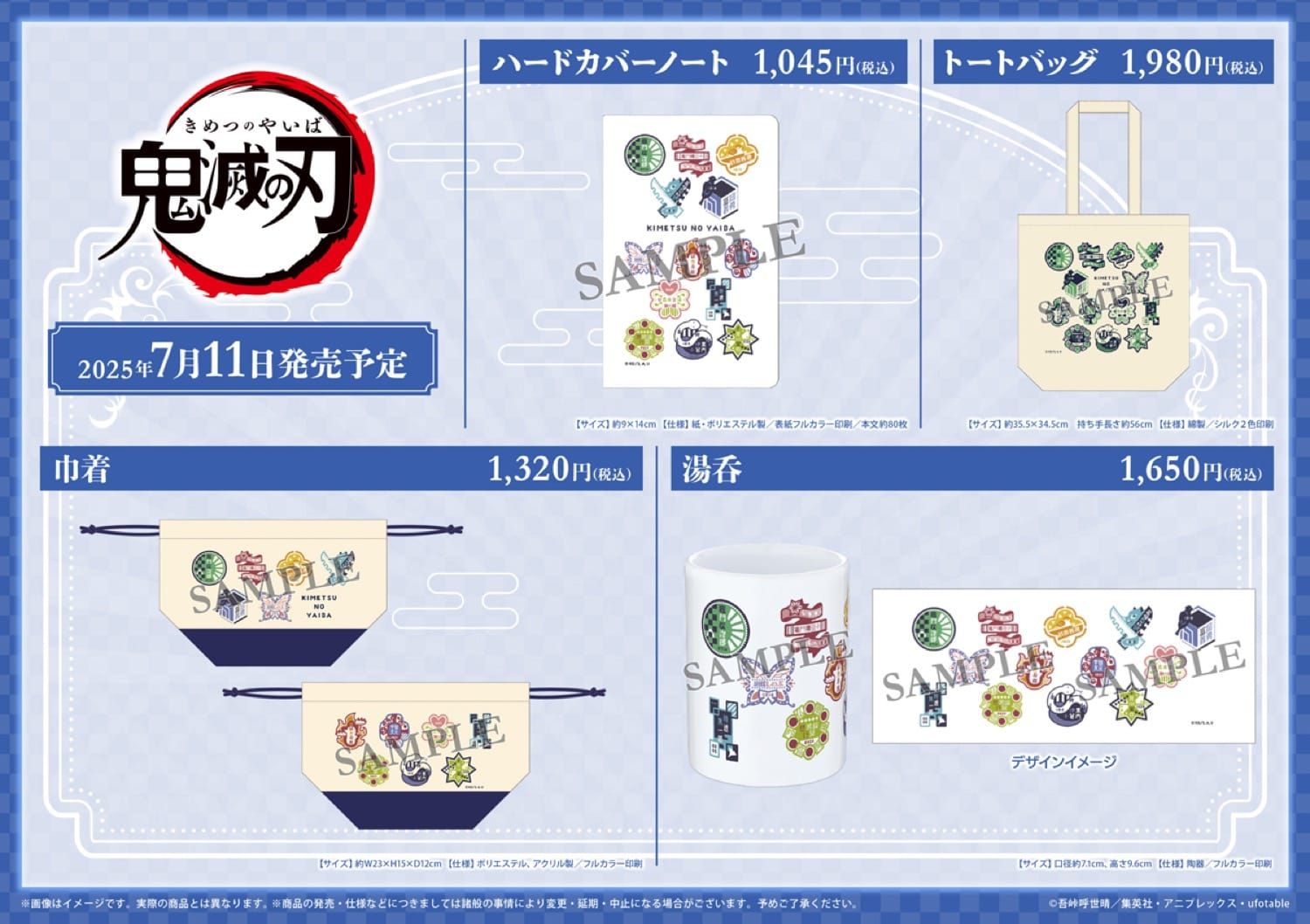 合作活動