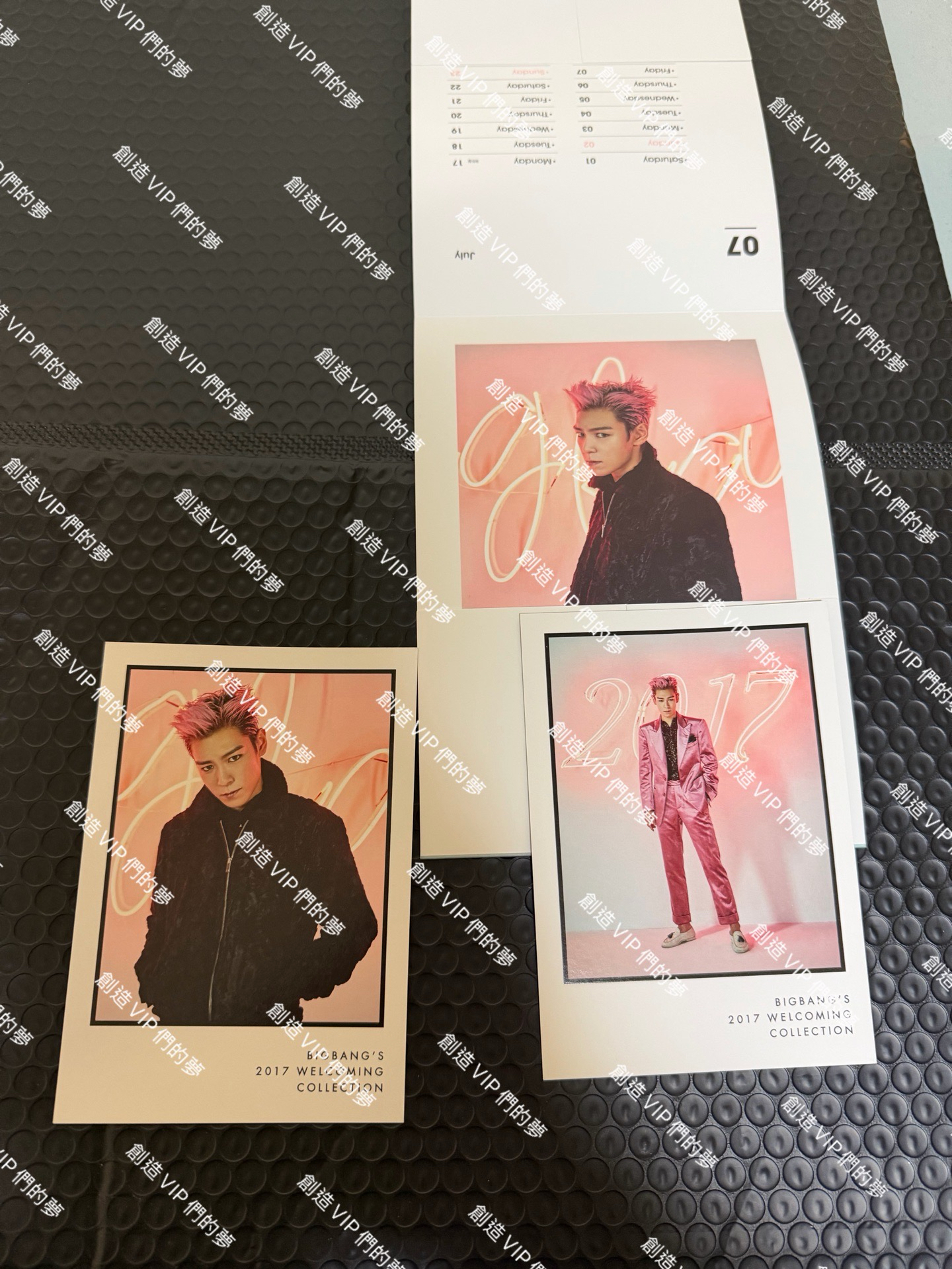 BIGBANG 2017 Welcoming  週邊