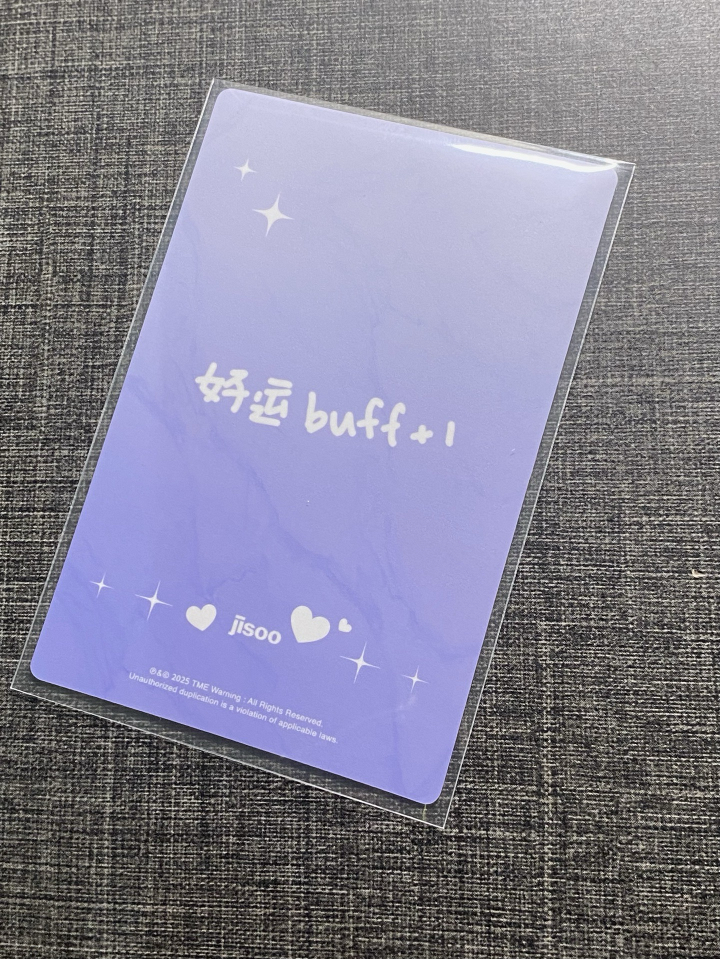 QQ音樂秀卡(中背)