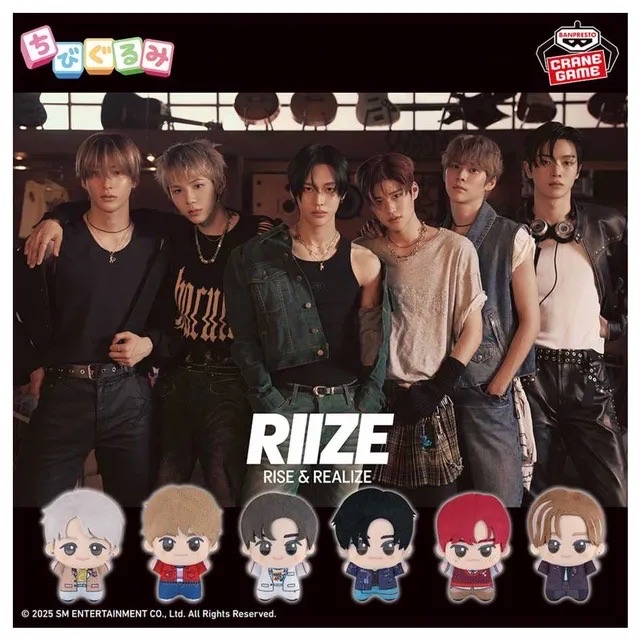 RIIZE 萬代 boom boom bass 努娃