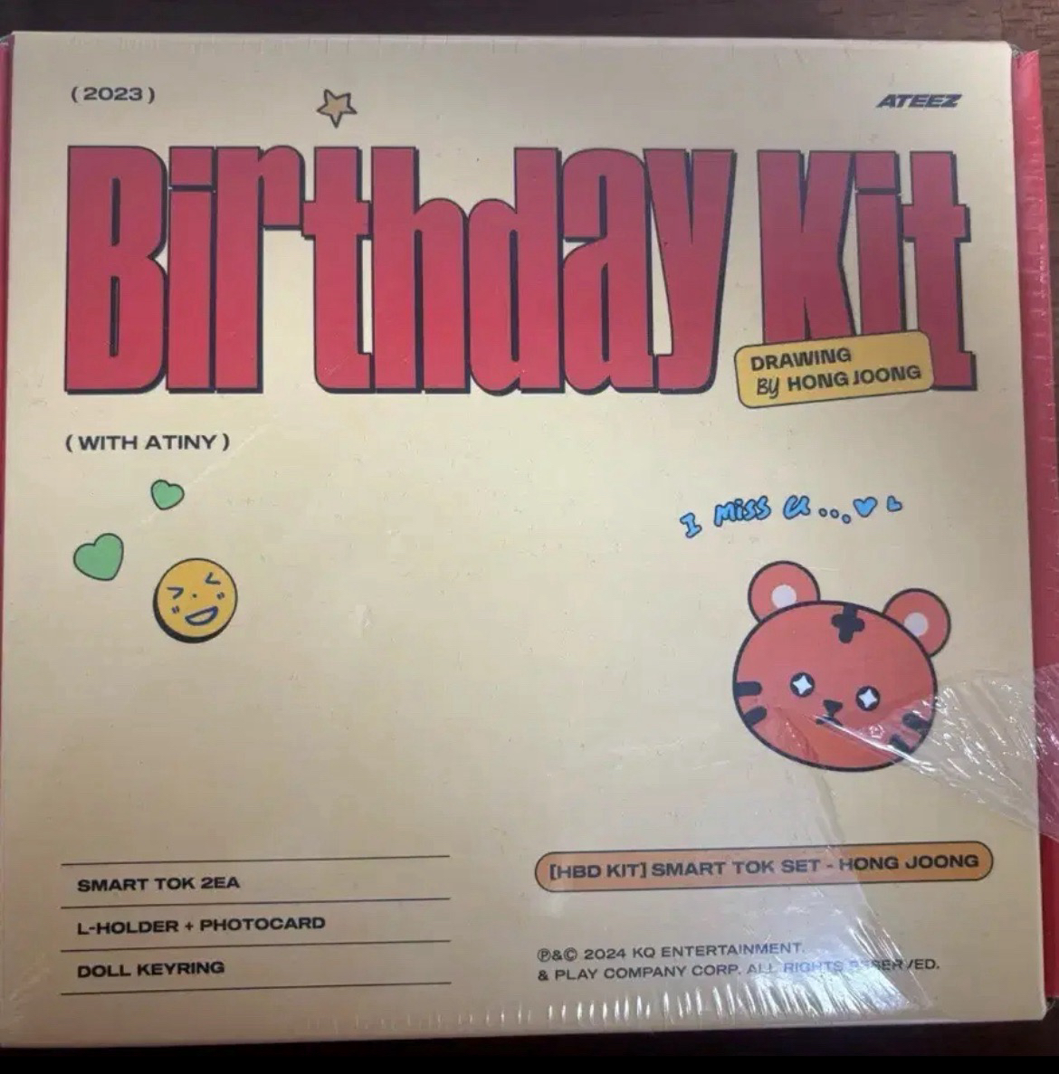 全新非現！中2023MD