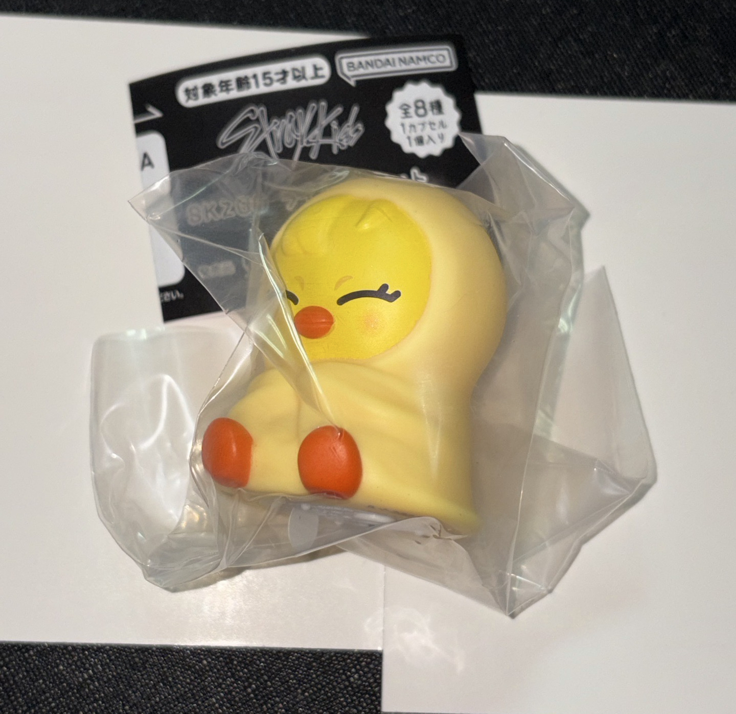 📌skzoo小夜燈扭蛋