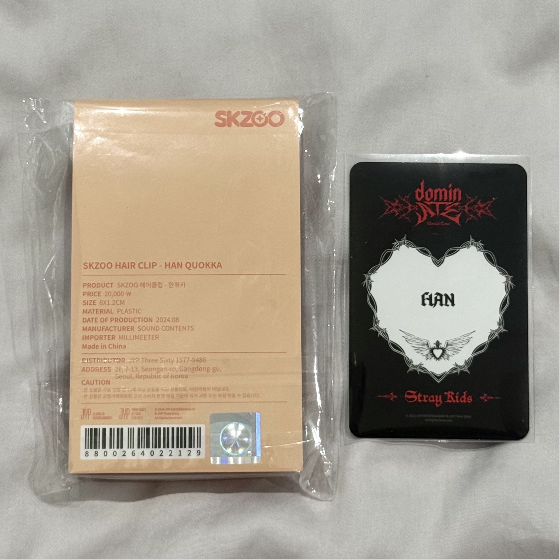 3rd 世巡 髮夾含卡 HAN韓知城