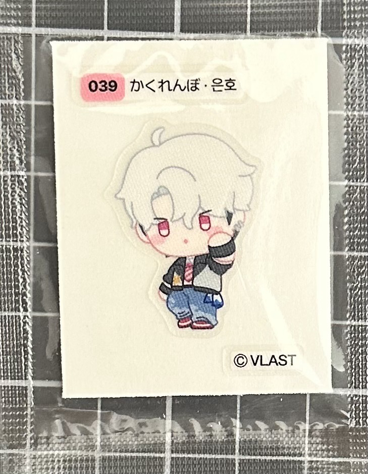 ❤️銀虎布貼紙（039）