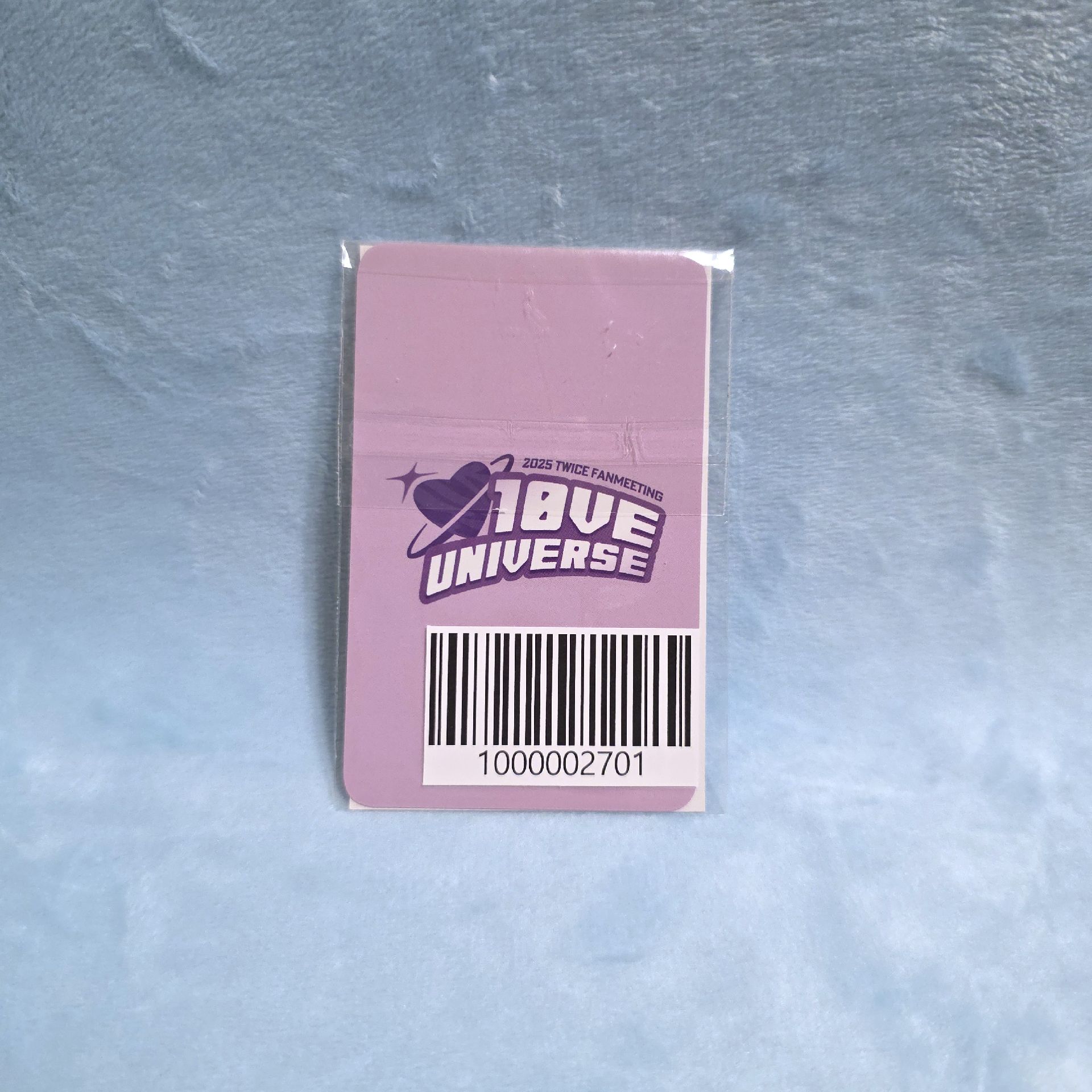 🐨TWICE十週年滿額卡