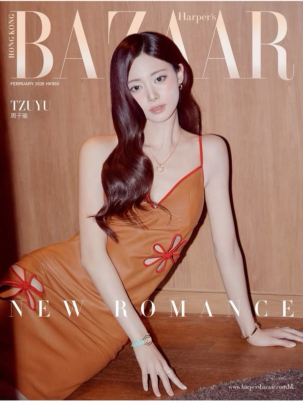 Harper’s BAZAAR HK 2026.02