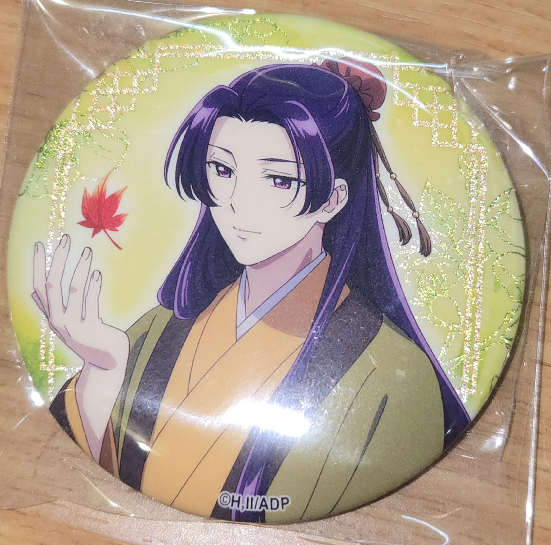 壬氏 秋冬造型系列盲抽徽章 