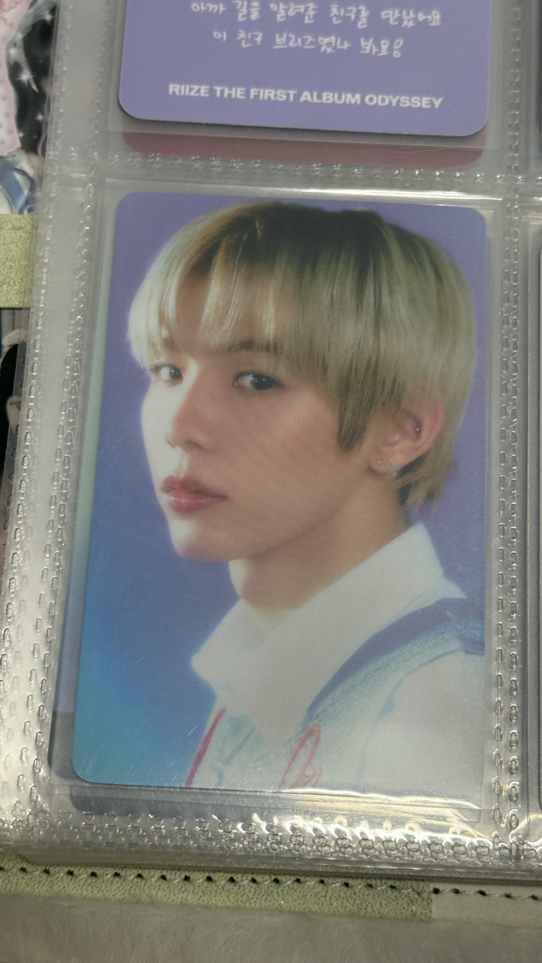 日專LUCKY特典醬