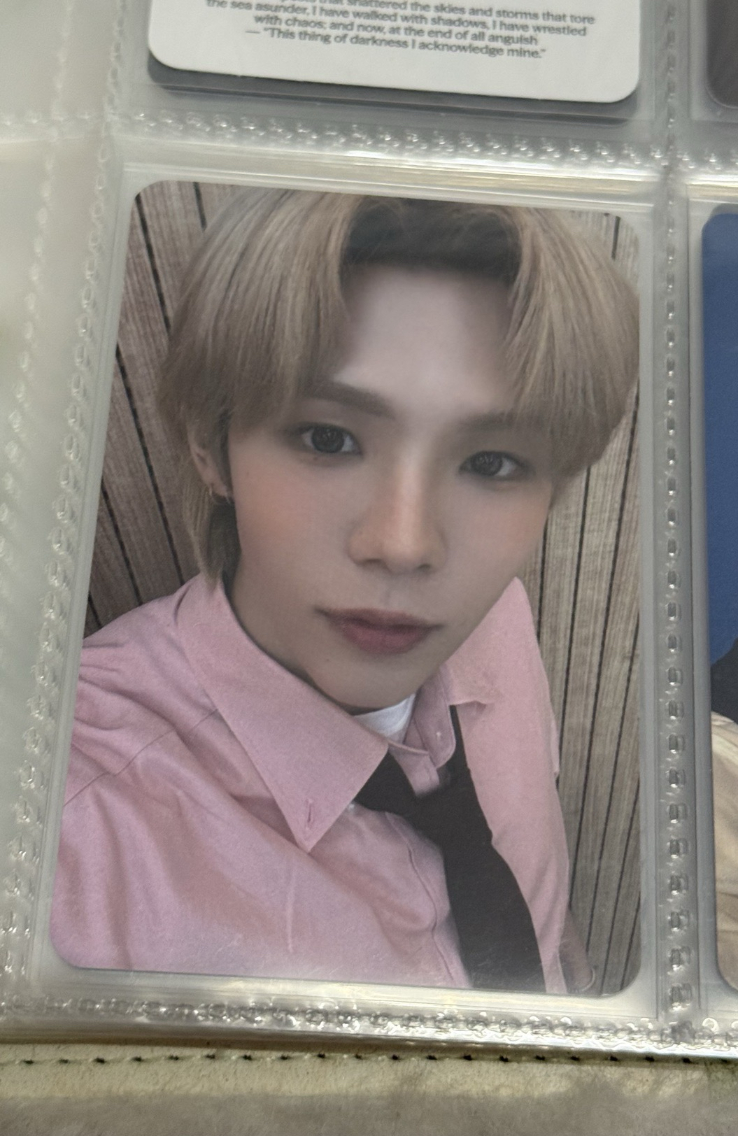 粉衣EL簽售校服醬