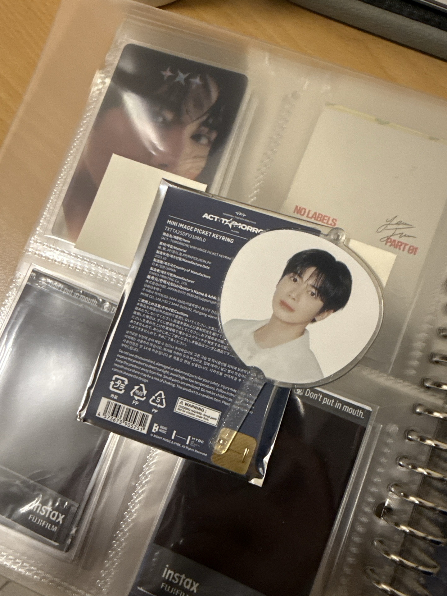 姜太顯日巡小扇