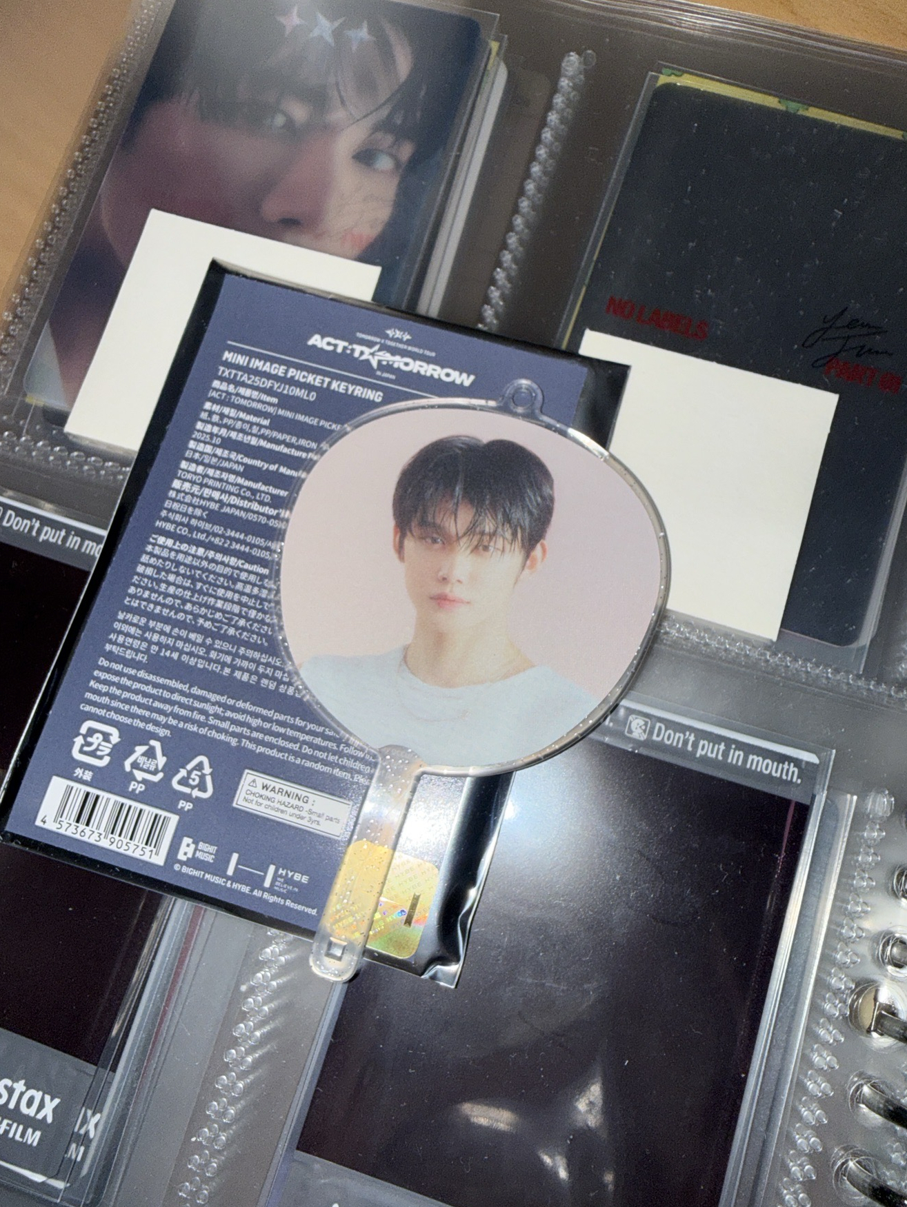 崔然竣日巡小扇