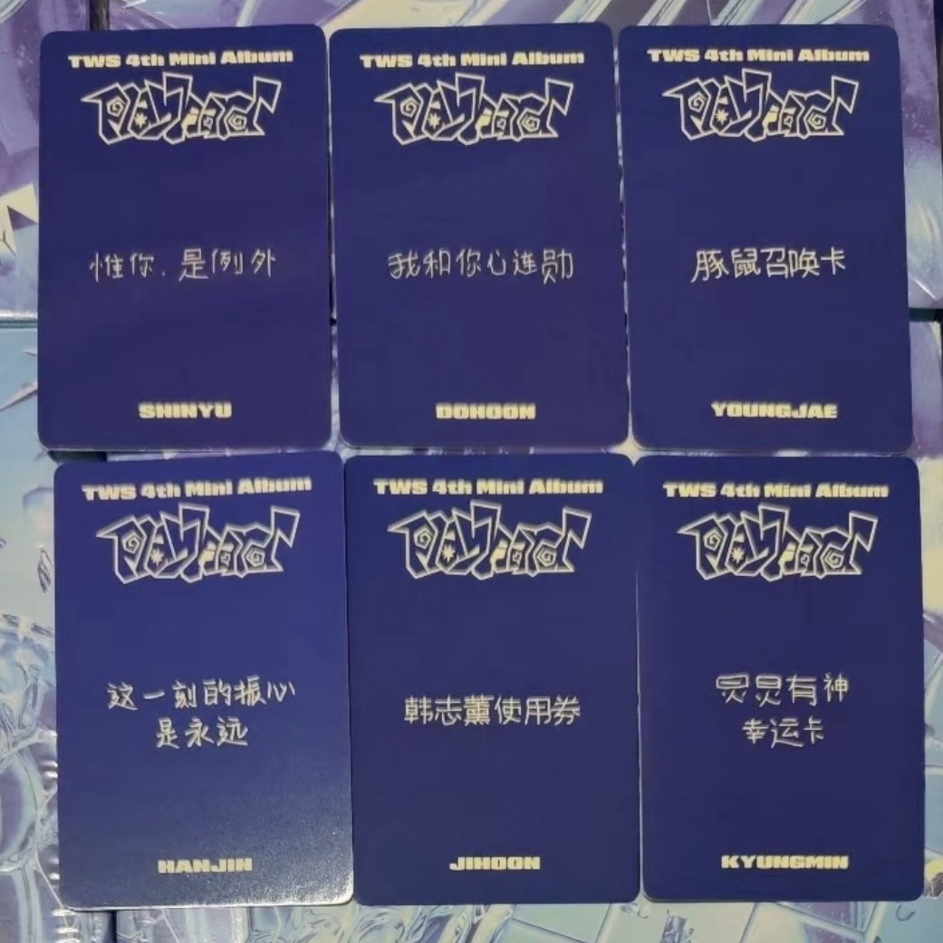 TWS Play Hard一直娛3.0