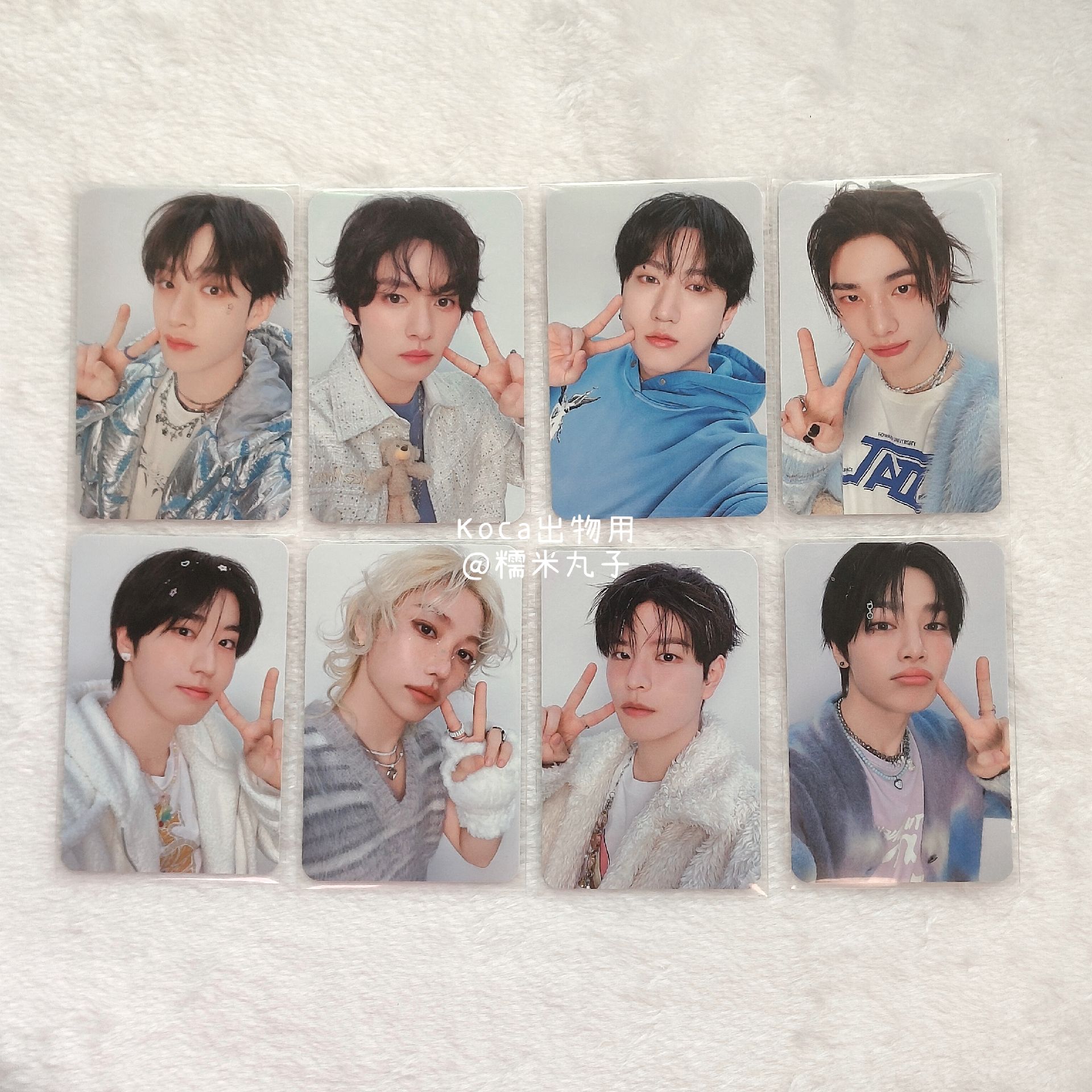 | 5TH飯咪線下滿額卡全員 | 現貨