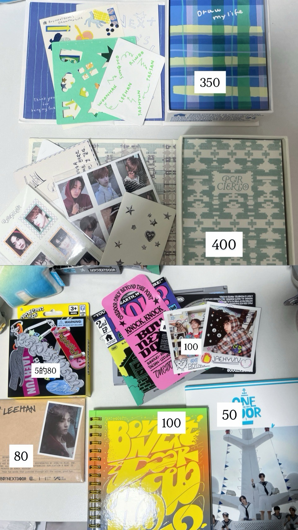 米果小舖專輯（主頁還有回憶錄