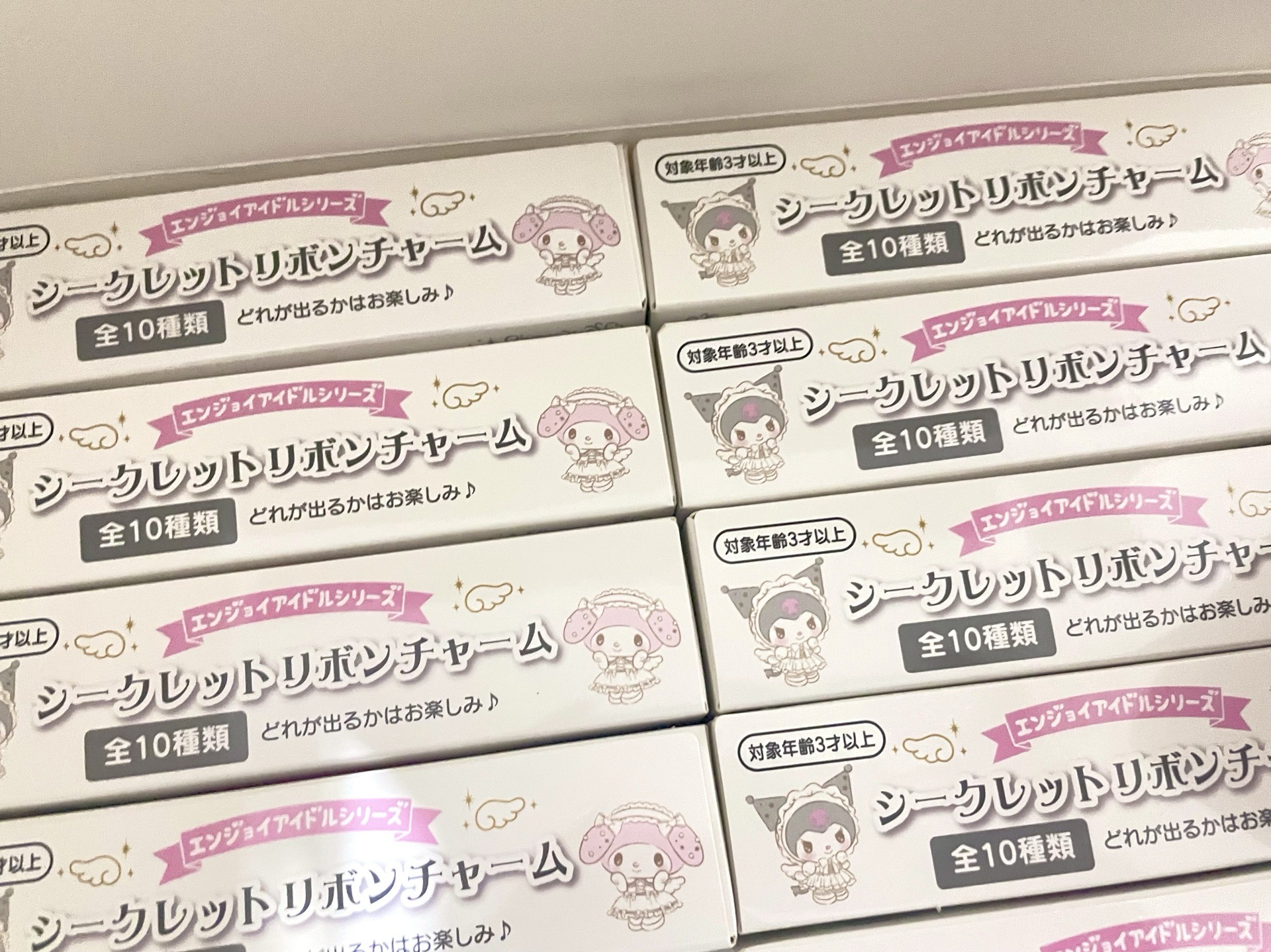 三麗鷗 純白系列 蝴蝶結盲盒
