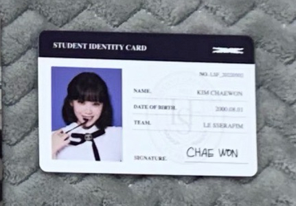 2023 采源年曆ID卡