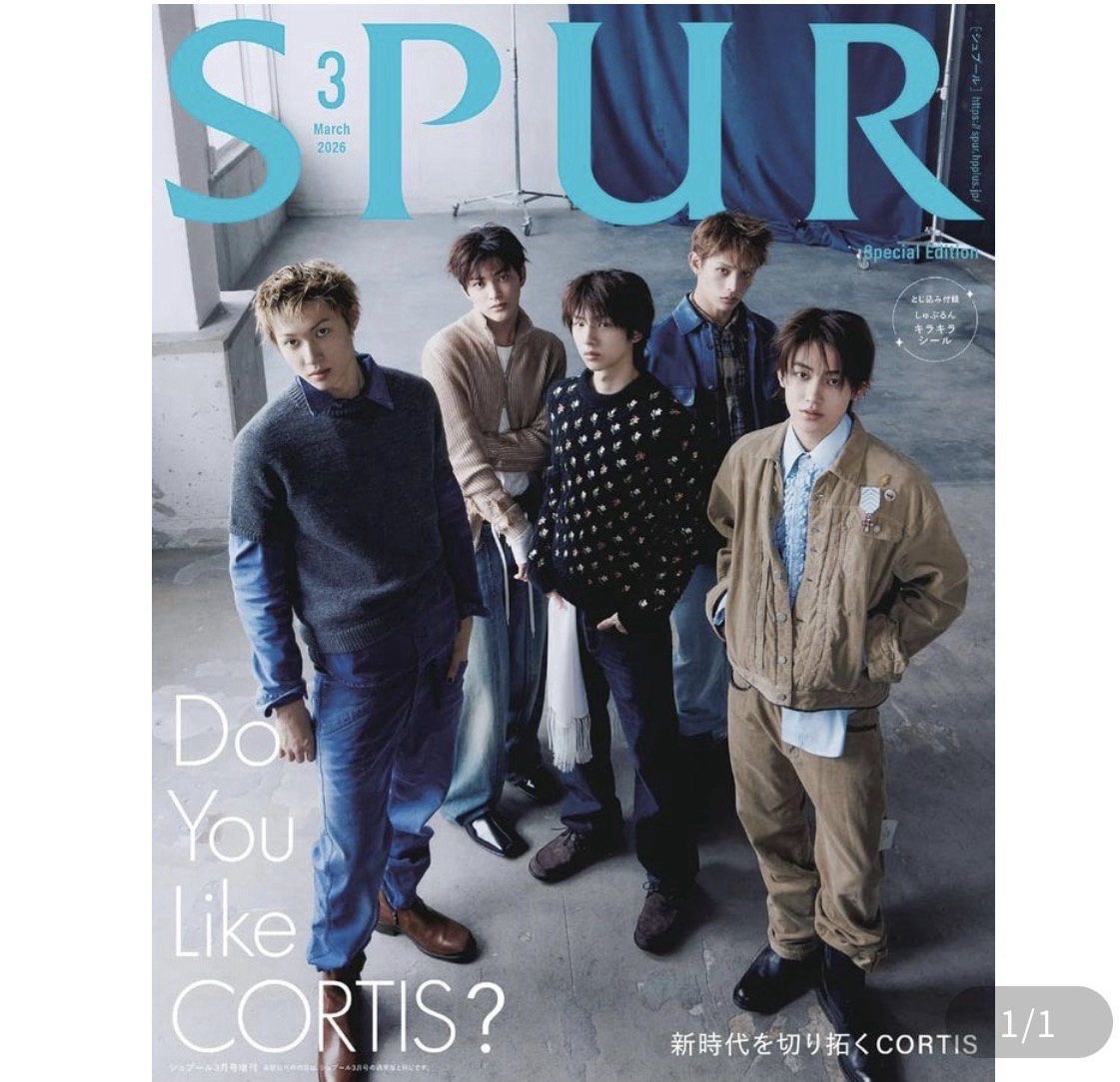 現貨 SPUR (3月/増刊号/2026)