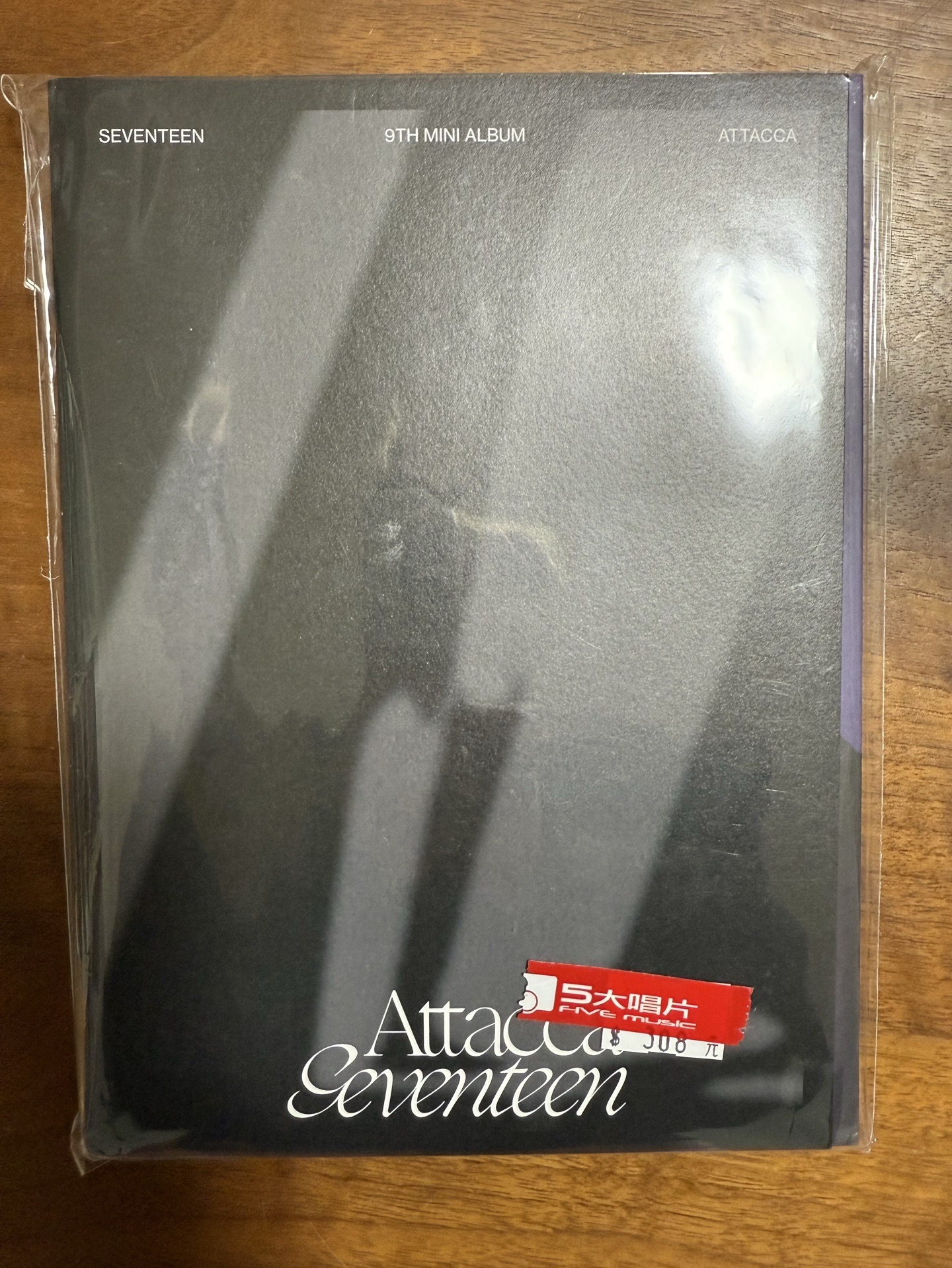 迷你九克拉盤全專