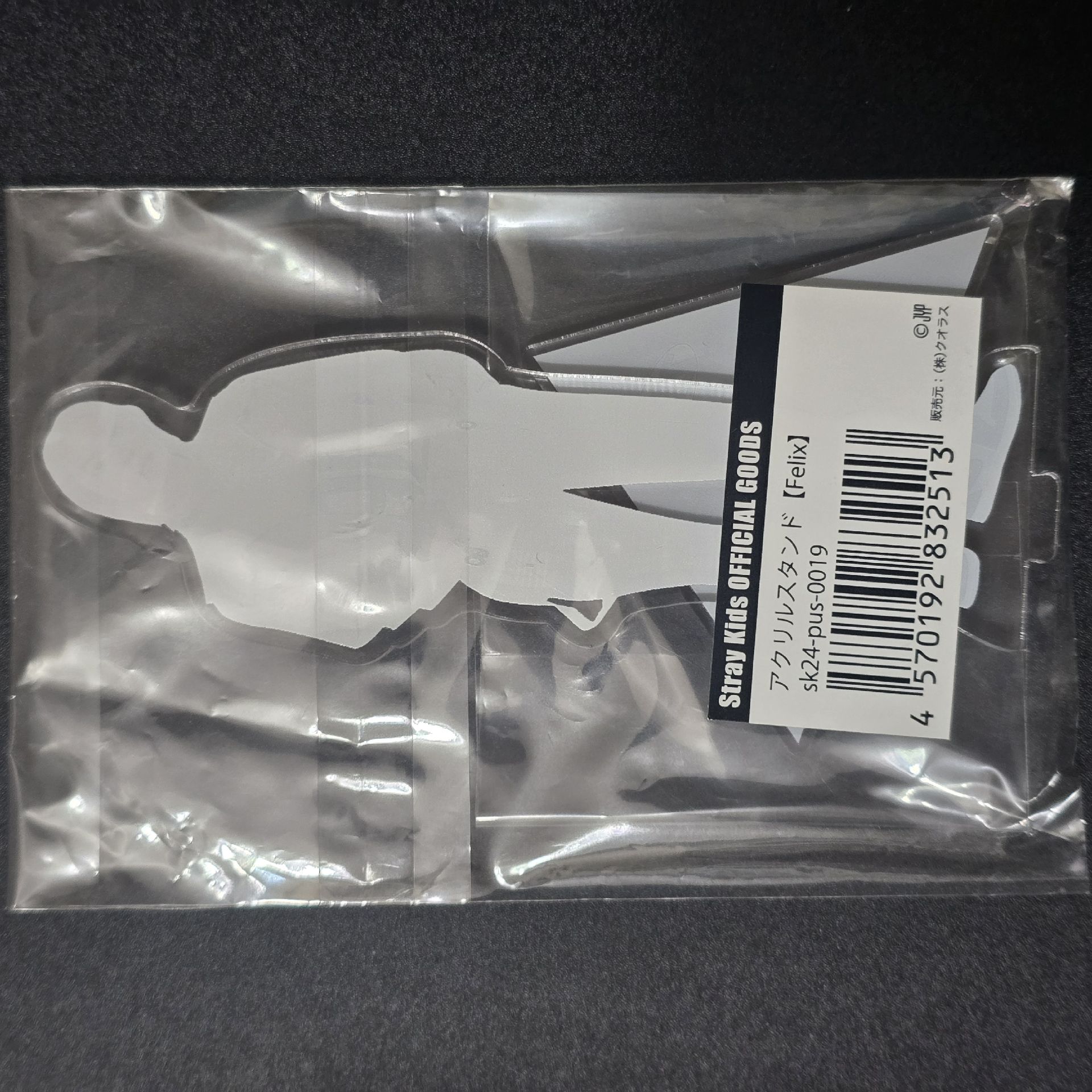 Stray Kids JYP日本快閃周邊 立牌🐥Felix 菲菲