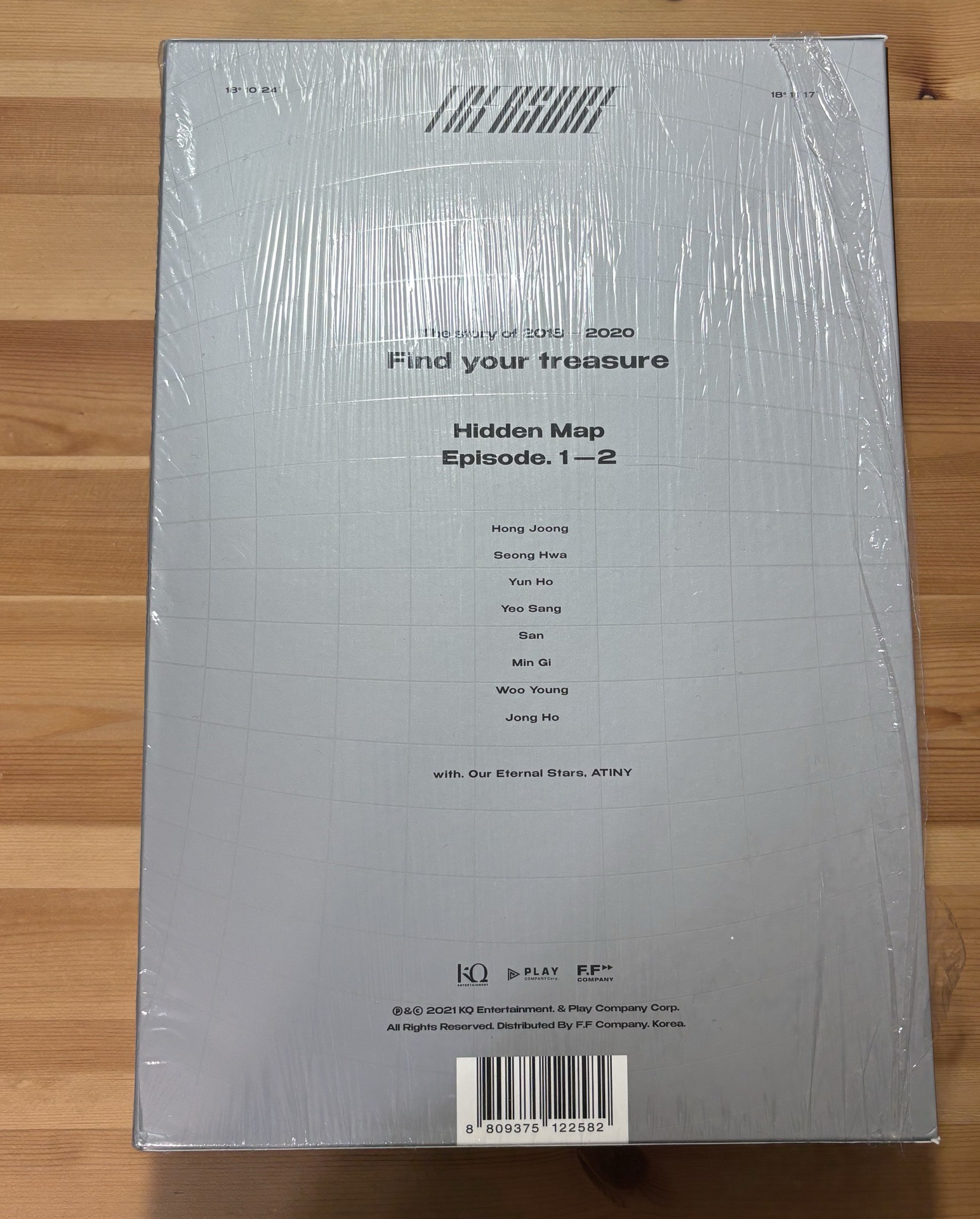 Hidden Map 回憶錄 Package