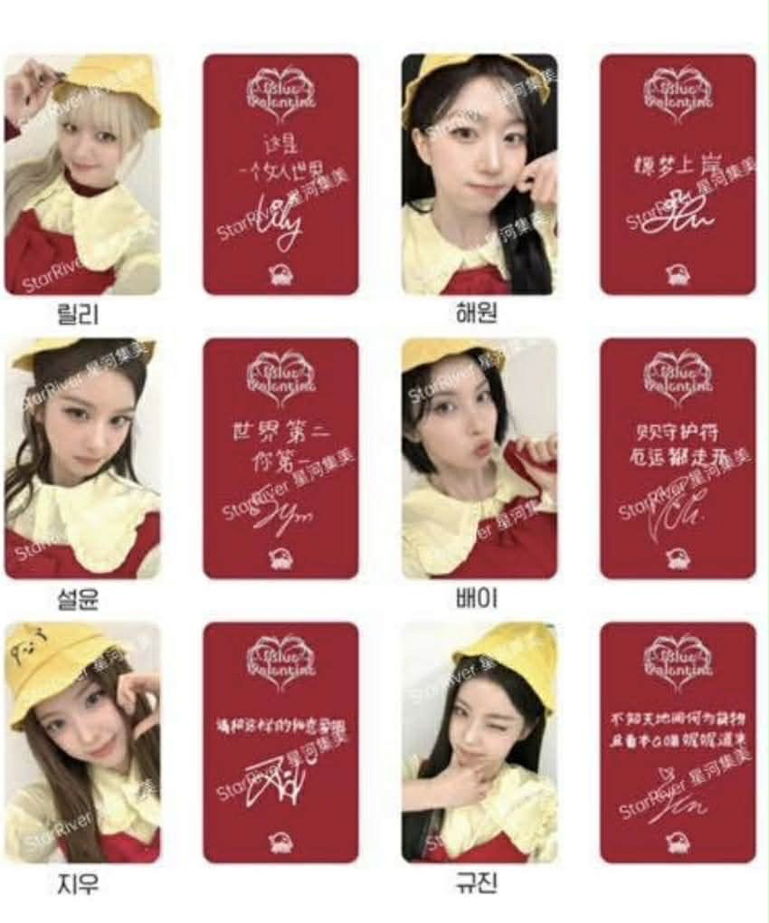 櫻桃小丸子莉薛裴友