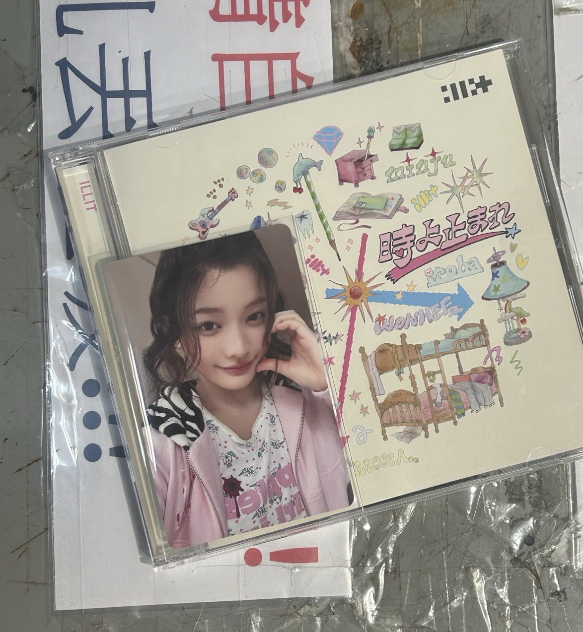 日專 Iroha 僅拆封