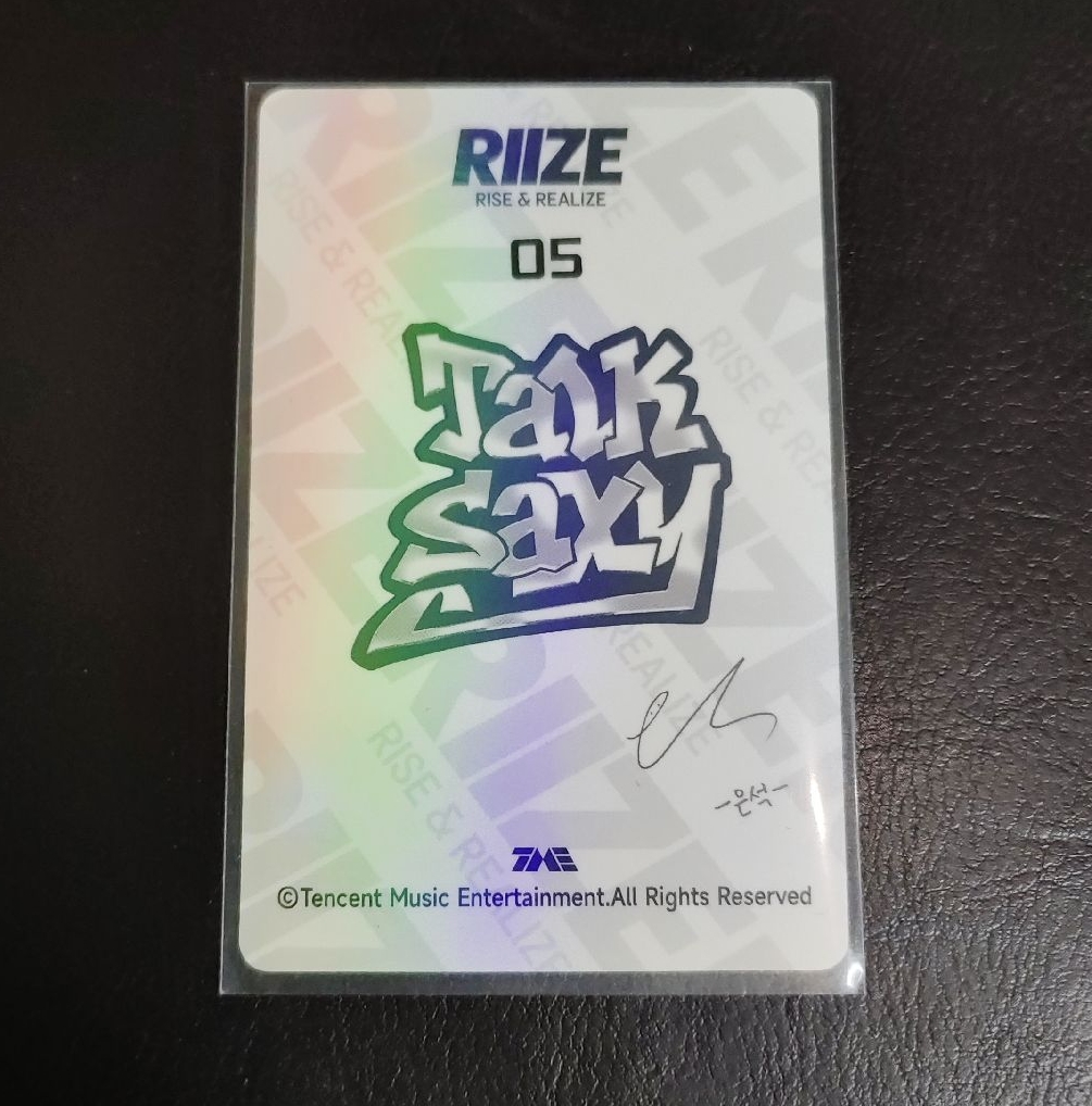 RIIZE 宋恩奭 GAG SM幸運卡 藍帽T恩