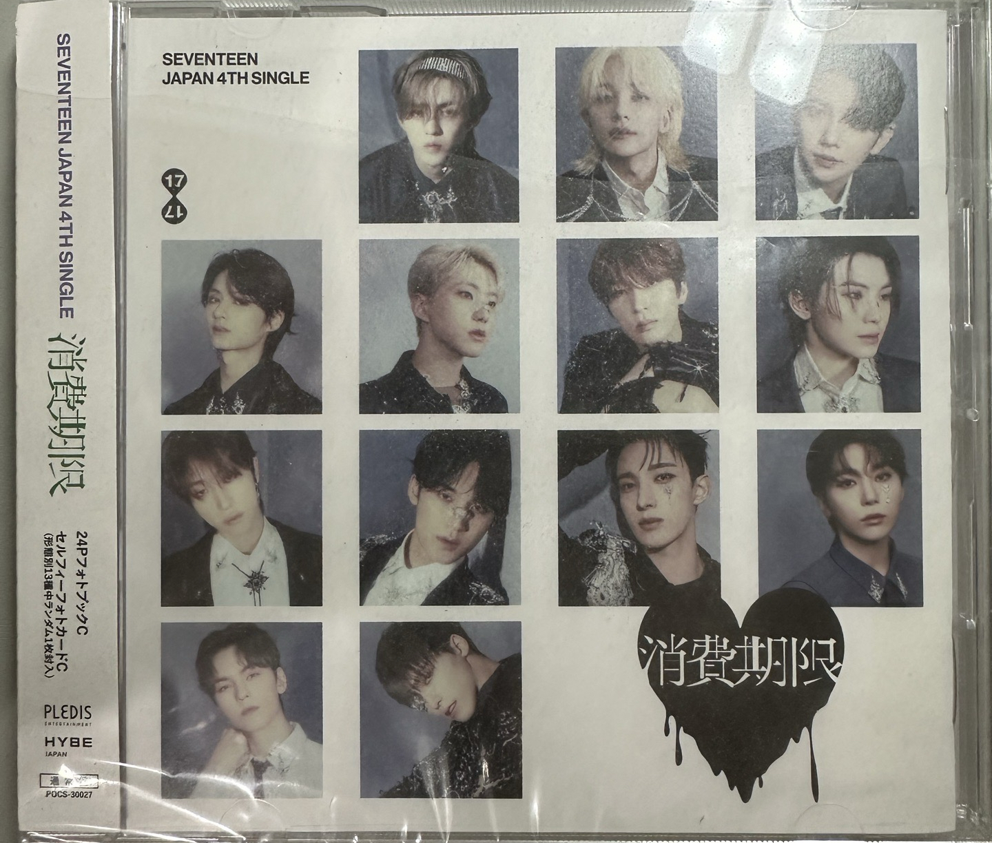 專輯（皆為已拆）