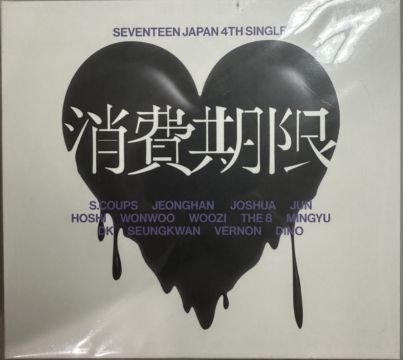 無自拍卡含官拍榮