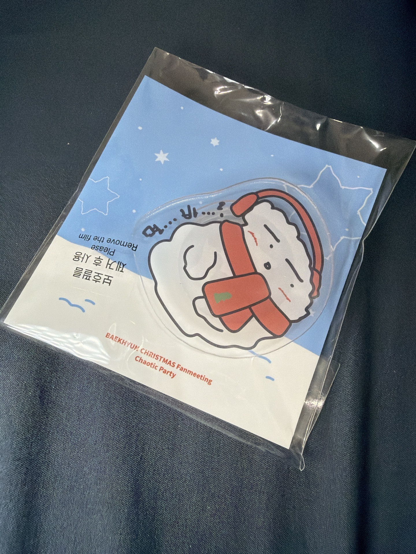 邊伯賢 聖誕派對手機支架（無小卡）