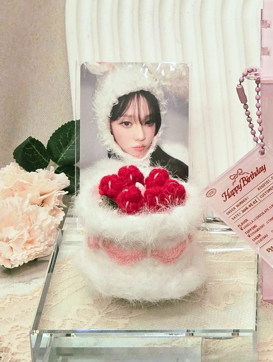 26年生日冬整組