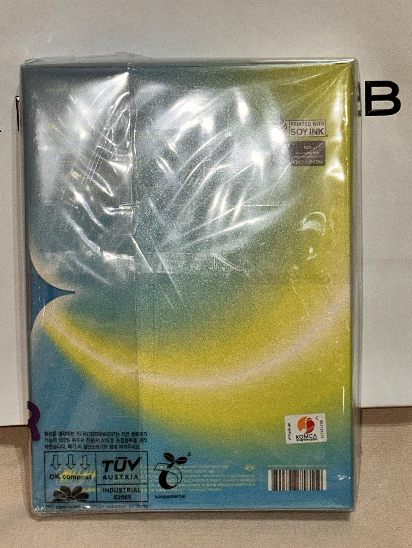 TREASURE—The Second Step : Chapter Two