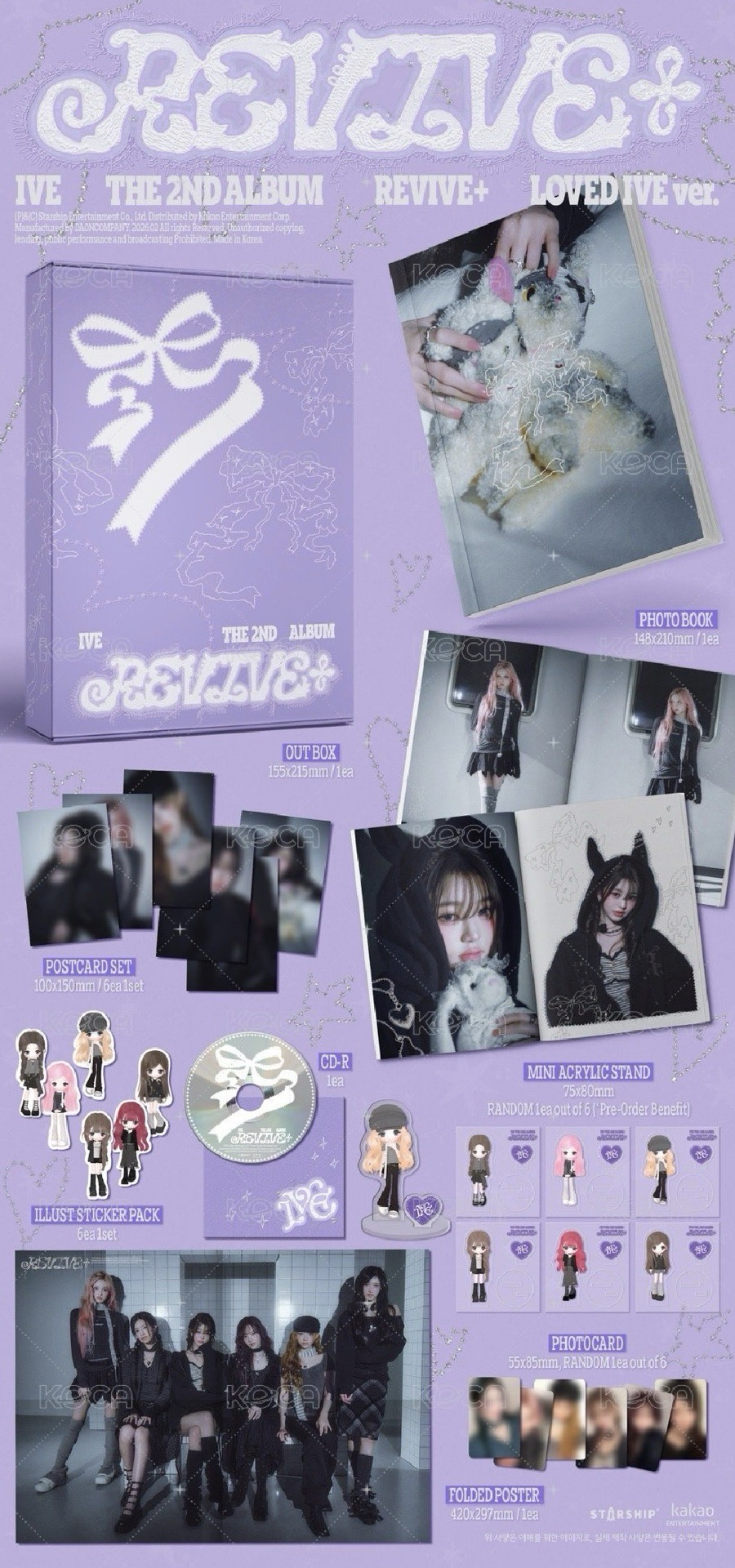 ive REVIVE+專輯 特別版