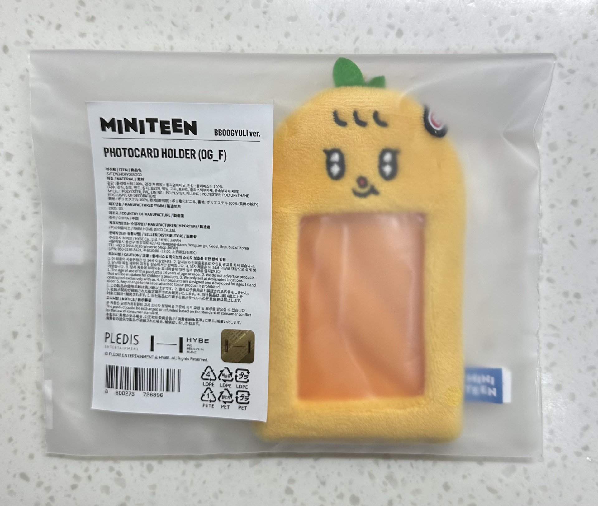 MINITEEN卡套 寛🧡