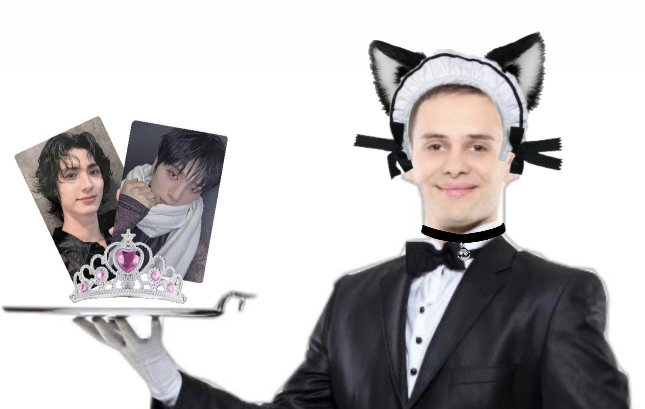 公主您的小卡在這裡