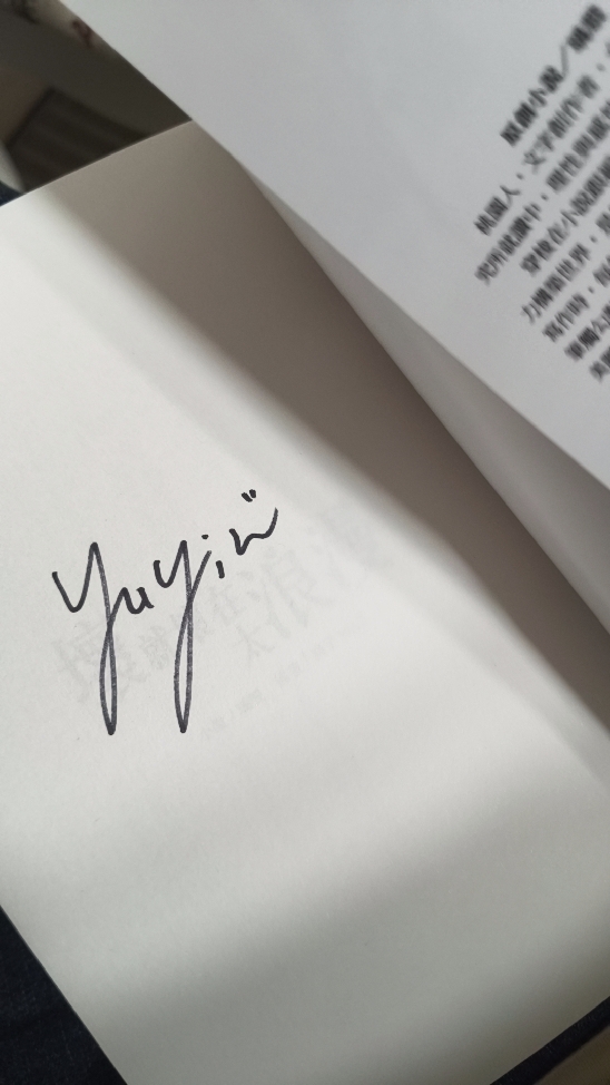 vp_0116（商品皆實拍圖❗）