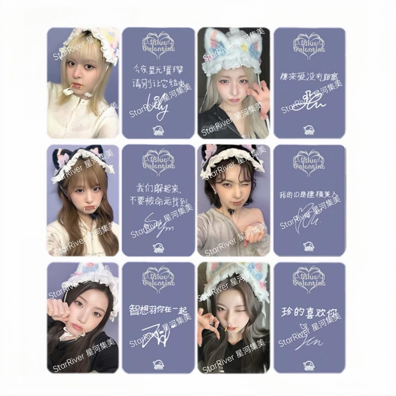 吸血鬼貓莉裴友