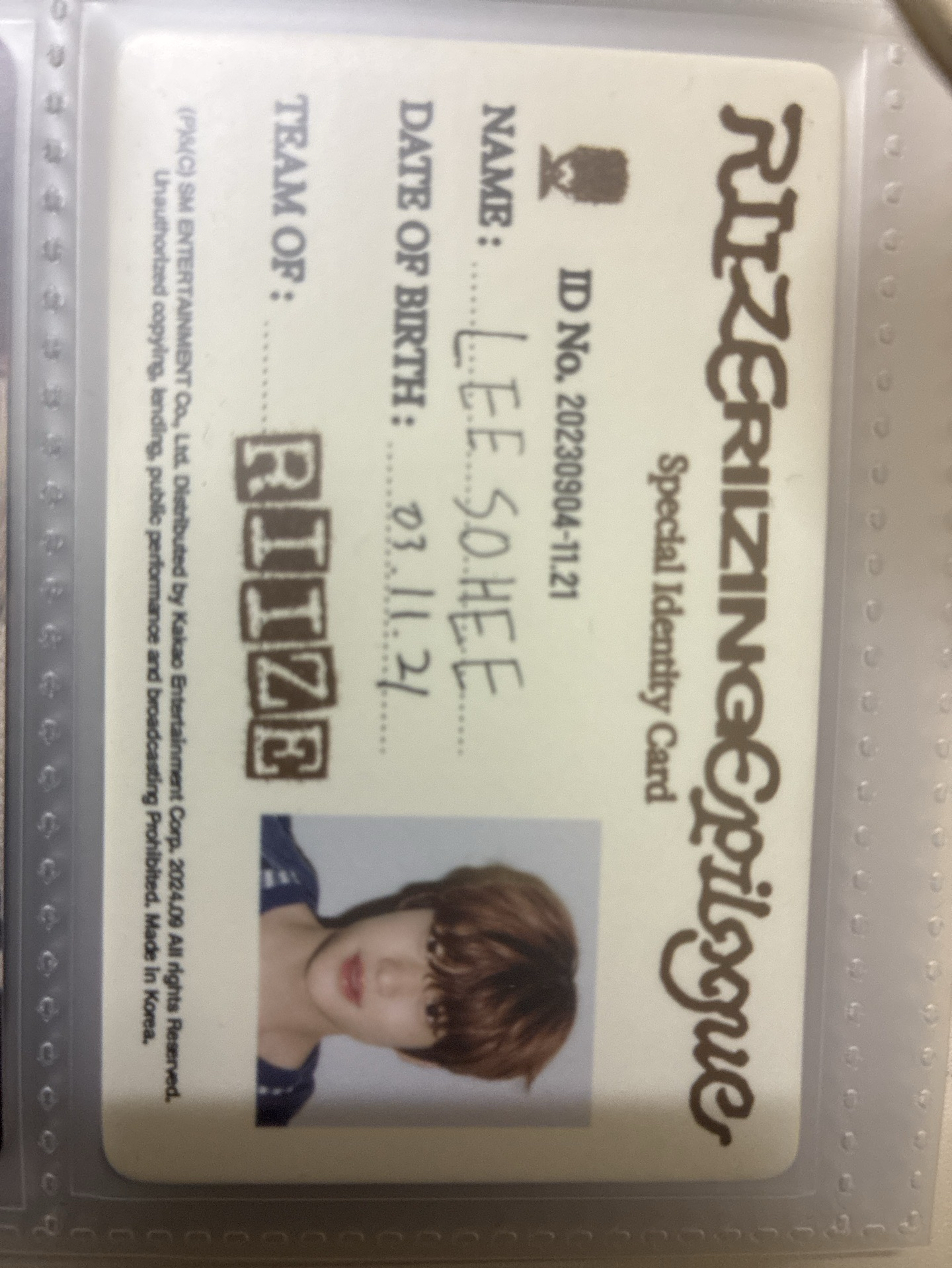 RIIZNG EP 專卡 Travel Bag版