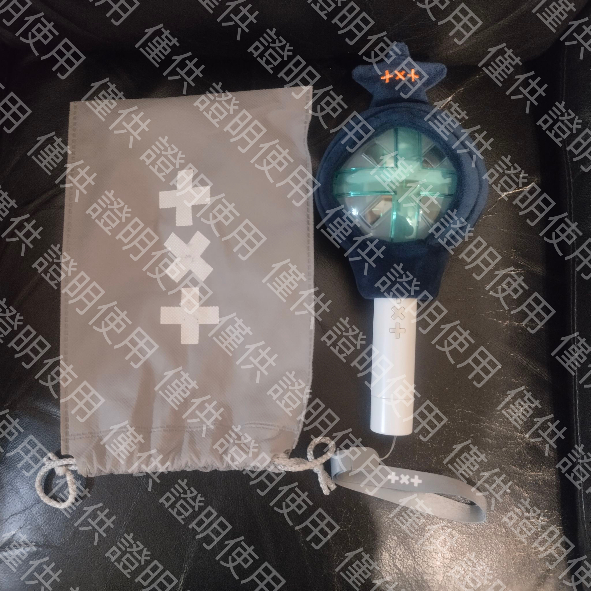 （不拆售）TXT二代手燈+24年巡演手燈套