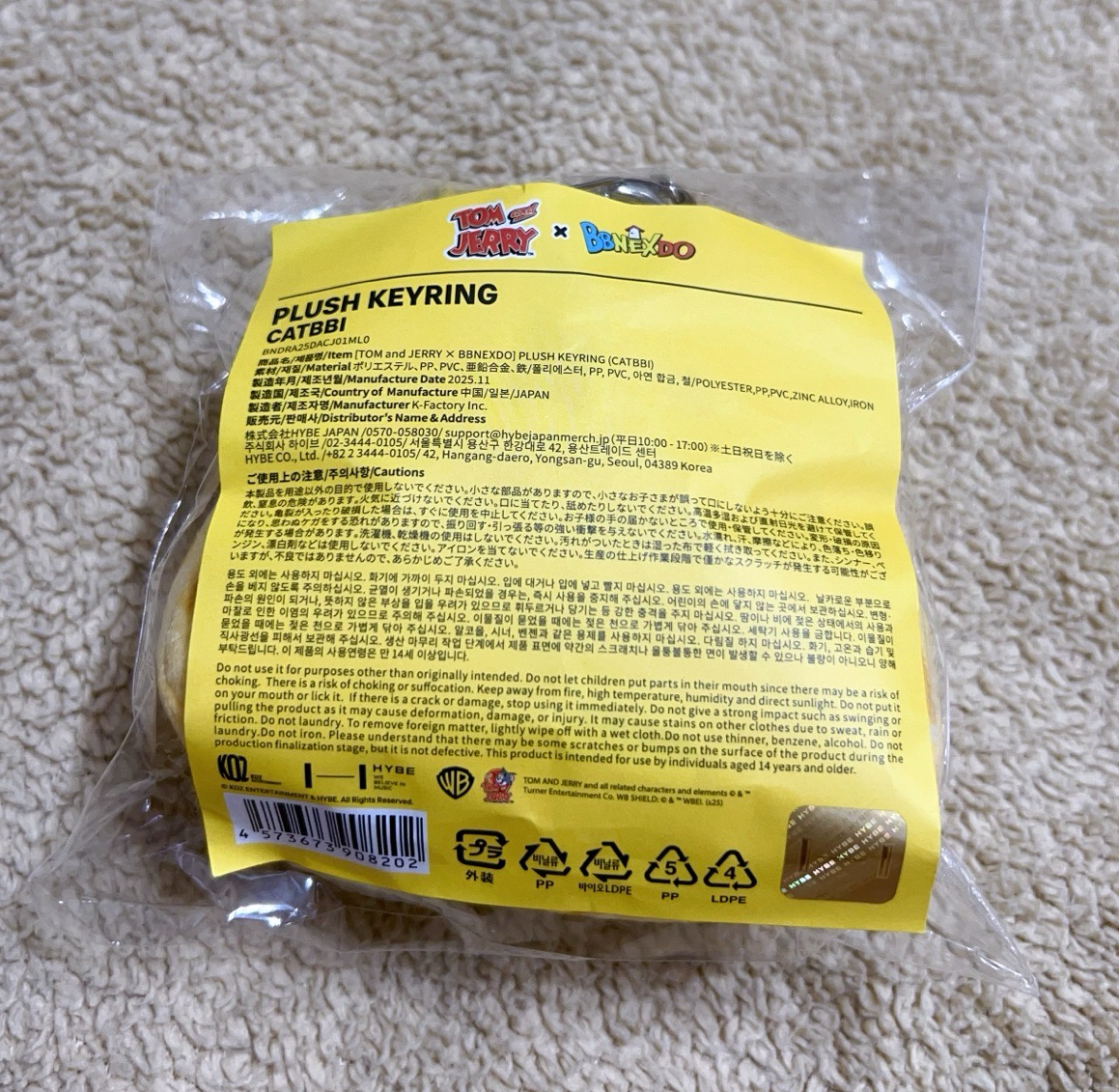 bbnexdo 起司娃 Catbbi