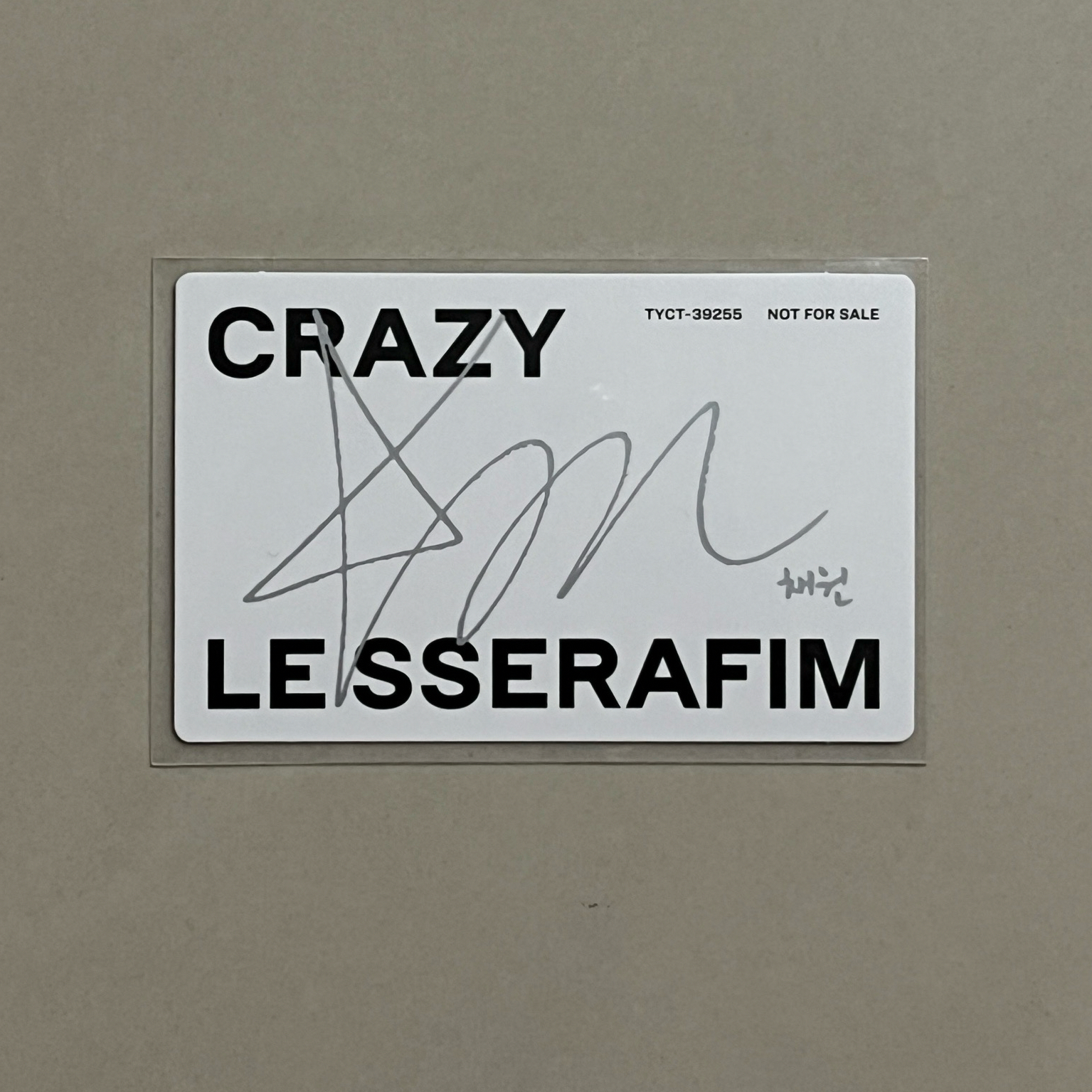 CRAZY JP 專輯卡 單封印簽