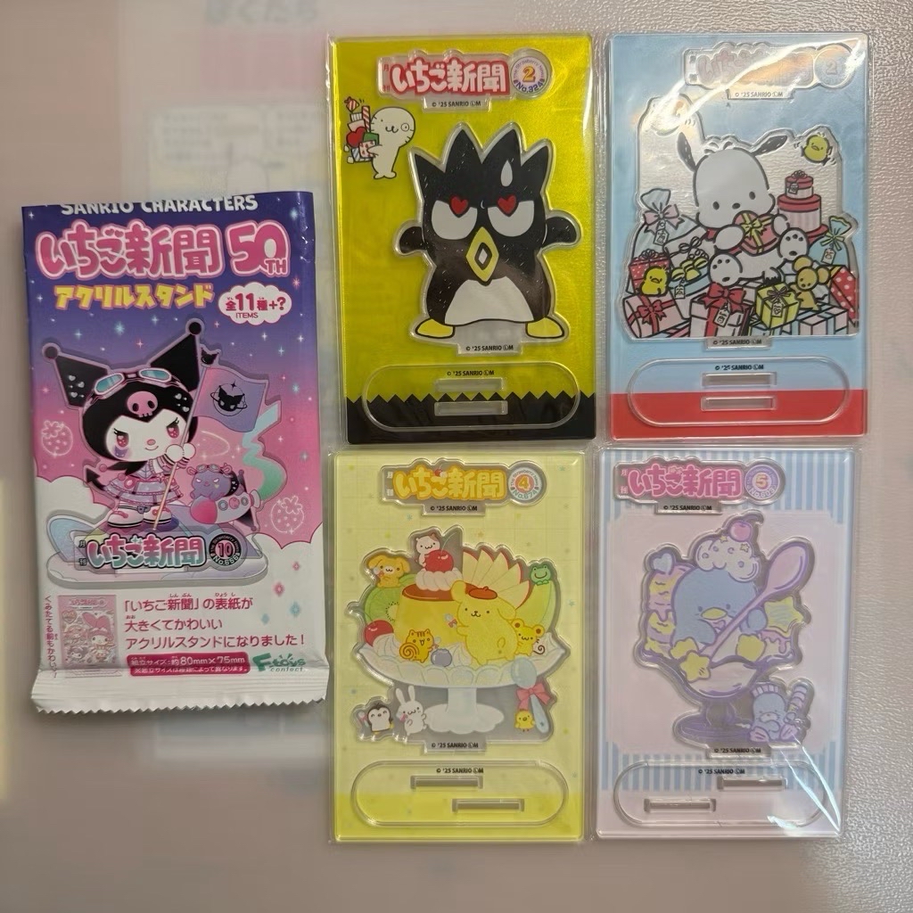 帕恰狗 布丁狗 50週年紀念立牌