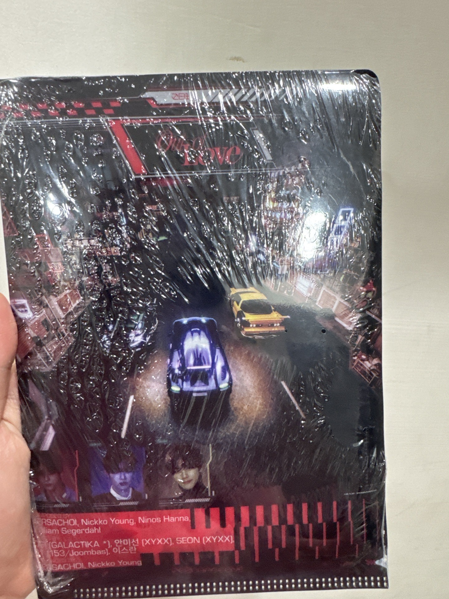 out of love全新未拆專